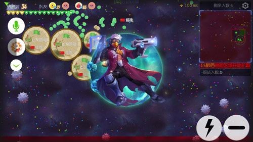 球球大作战7.8版本更新了什么 球球大作战7.8版本更新内容详解