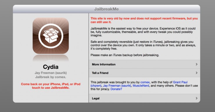 iOS越狱源关闭了吗 iOS越狱源关闭了详细介绍
