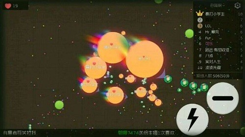 球球大作战如何卡纯净房 球球大作战卡纯净房教程