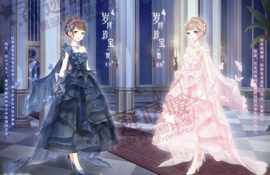 奇迹暖暖岁月珍宝套装怎么获得 岁月珍宝套装获取方法