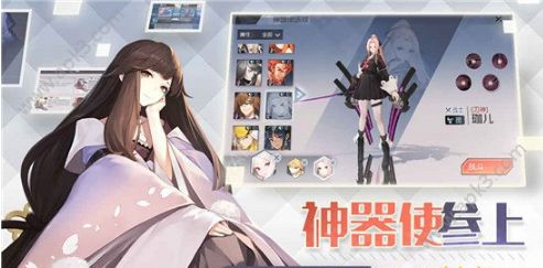 永远的7日之都崩解率是什么意思 崩解率含义解释[图]图片1