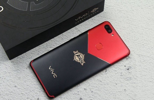 vivo X20王者荣耀限量版和普通版有什么区别 vivo X20王者荣耀限量版值得买吗