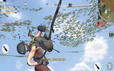 荒野行动隐身bug如何卡 荒野行动卡隐身bug教程
