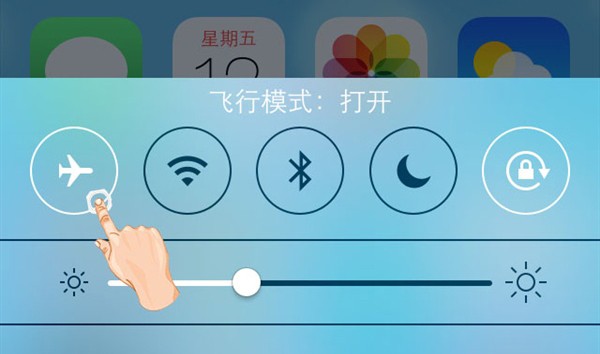 iphone信号差怎么解决 苹果信号差怎么解决