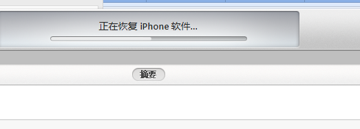 iphone信号差怎么解决 苹果信号差怎么解决