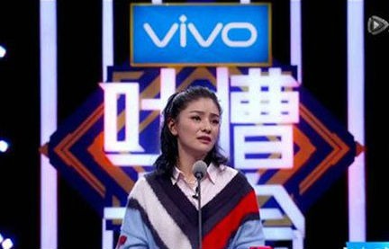 胡可冻带鱼是什么意思 什么梗