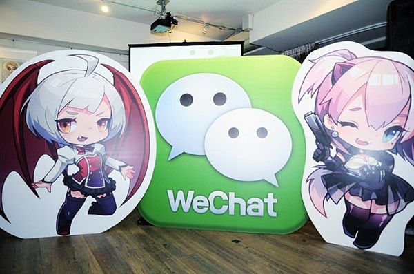 微信怎么发文件给好友 方法详细介绍