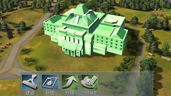 二战风云2军团城市作用 军团城市有什么作用介绍