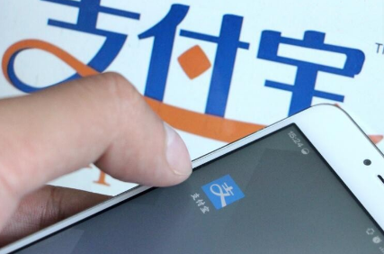 香港可以用支付宝港铁购票了吗 开放时间介绍