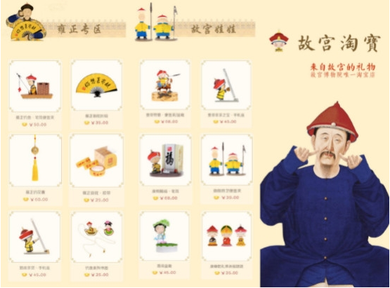 朕就是这样的汉子是什么意思 详细内容介绍