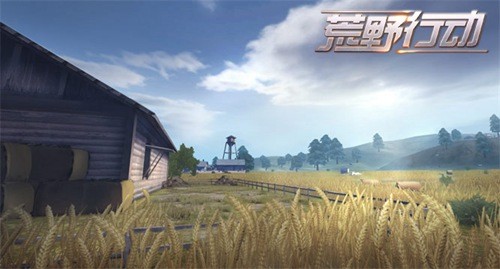 荒野行动武器介绍 武器排行攻略