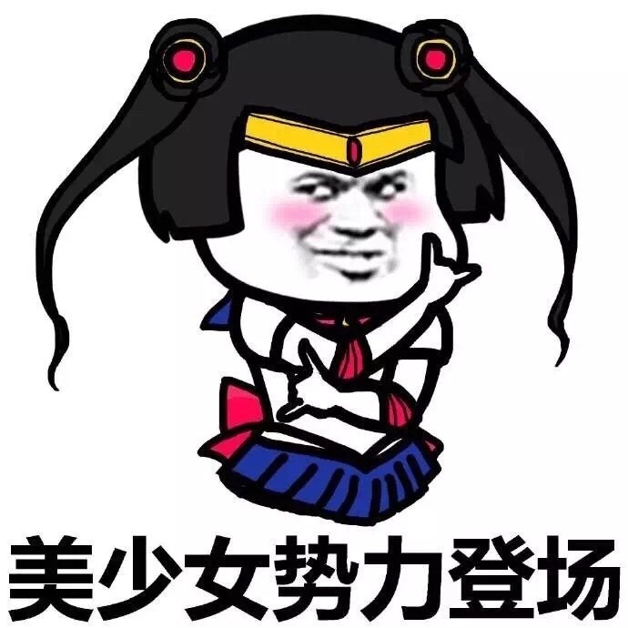 中年少女什么意思 详细特征介绍