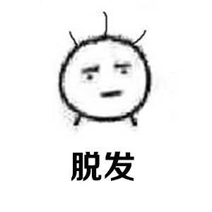 中年少女图片就有哪些 表情包大全一览