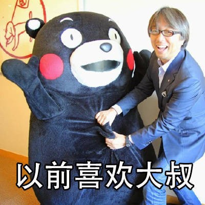 中年少女图片就有哪些 表情包大全一览