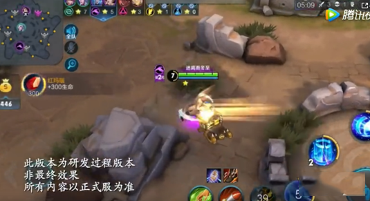 王者荣耀五军对决宝箱有什么用 五军对决宝箱作用介绍