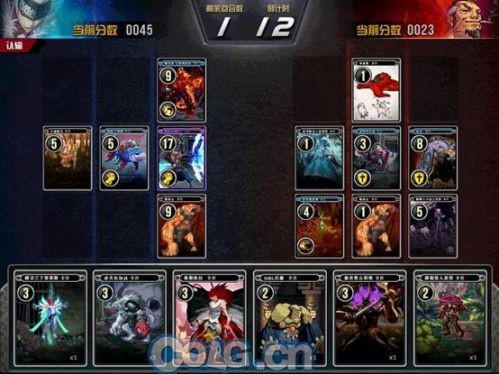 DNF12月28日更新内容 元旦活动汇总一览