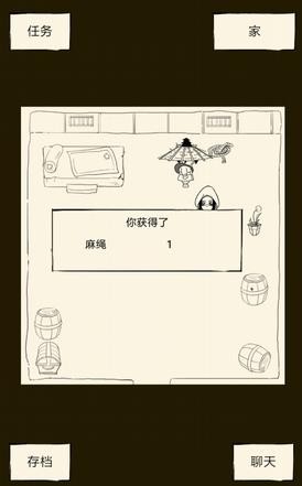 暴走英雄坛怎么自杀 暴走英雄坛自杀重生攻略