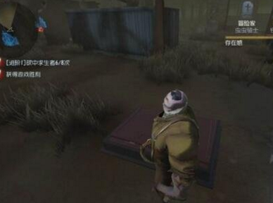 第五人格地窖在哪 第五人格快速寻找地窖攻略