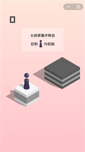 微信v6.6.1内测版更新了什么 安卓微信v6.6.1最新版在哪下载