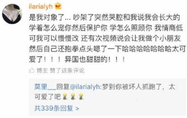 小奶狗是什么意思 小奶狗男朋友是什么