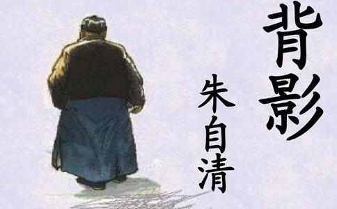 我买几个橘子去 你就站在此地不要走动是什么意思