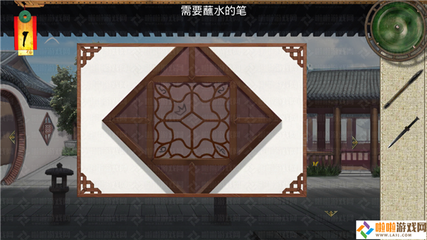 密室逃脱之画中仙第三章通关攻略