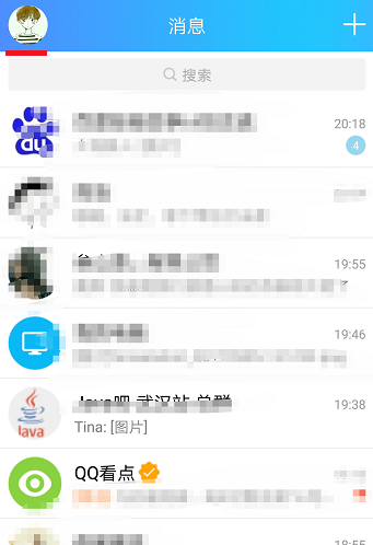 手机QQ怎么充值公交卡 详细充值流程介绍