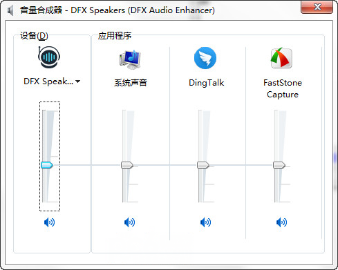 360浏览器没声音怎么回事 没声音解决方法