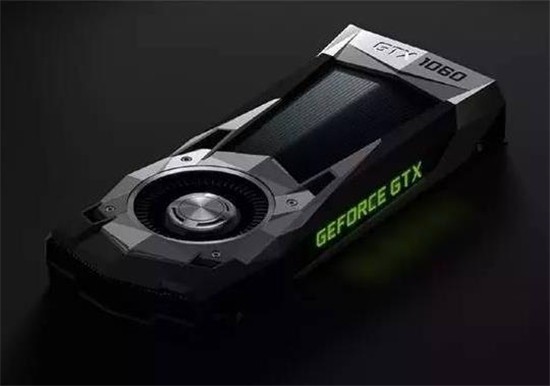GTX 1060 5GB版或1月10日出货 成本低于1600元