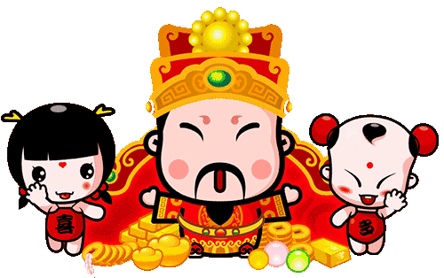 腊八节微信祝福图片大全2018 腊八节祝福动图一览