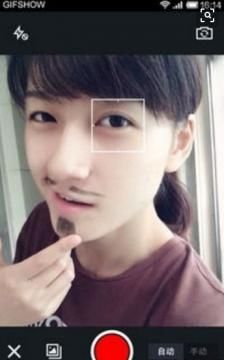 快手怎么发长图和图集和图集教程 快手发布长图图集方法