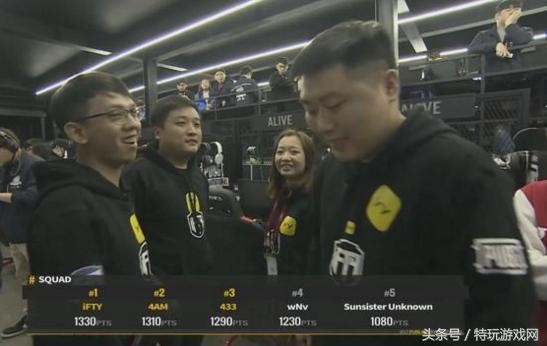 绝地求生大哥什么意思 绝地求生大哥什么梗