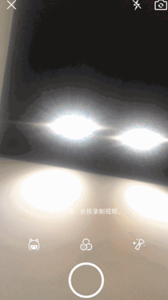 qq高能舞室在哪里 手机qq高能舞在哪进入方法介绍