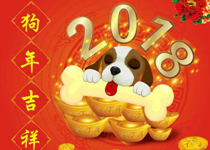 2018年是寡妇年吗 寡妇年是什么意思详细分析