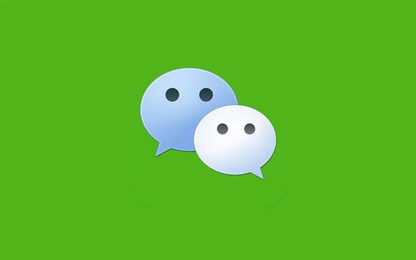 微信公众号app什么时候发布 微信公众号app有什么功能