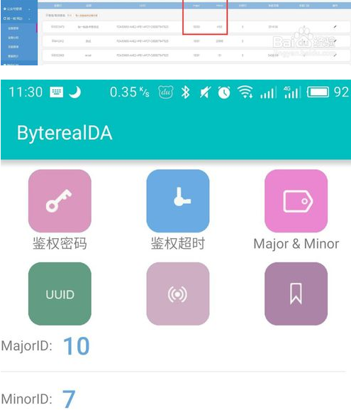 微信公众号现金红包活动是真的吗 微信公众号现金红包怎么发