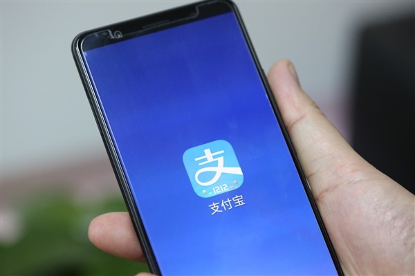 支付宝最新功能有哪些 支付宝最新七大功能介绍