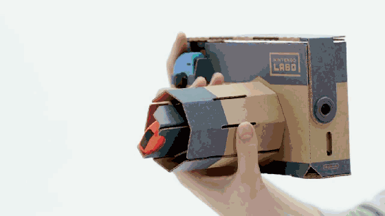任天堂公布“纸盒子”Labo Switch居然还有这种操作
