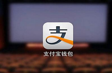 支付宝健康果怎么关闭 支付宝健康果关闭教程