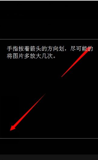抖音透明头像怎么设置 抖音透明头像设置教程分享