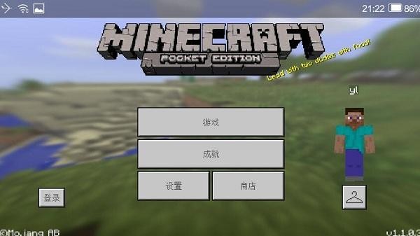 我的世界威克斯是什么 我的世界威克斯怎么打