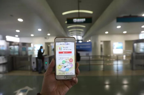 metro大都会二维码出不来怎么办 metro大都会二维码显示不全解决方法