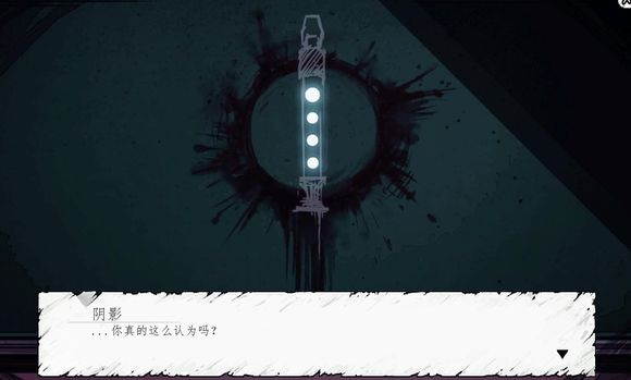 昏迷切割攻略 昏迷切割安卓版攻略大全