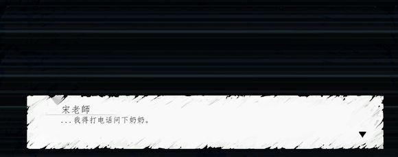 昏迷切割攻略 昏迷切割安卓版攻略大全