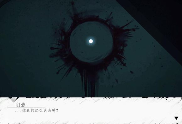 昏迷切割攻略 昏迷切割安卓版攻略大全