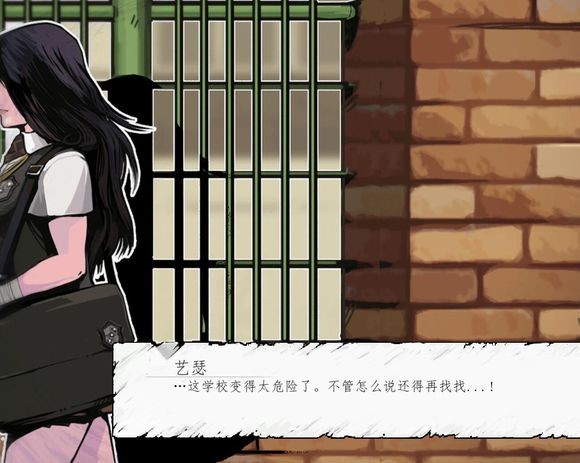 昏迷切割攻略 昏迷切割安卓版攻略大全