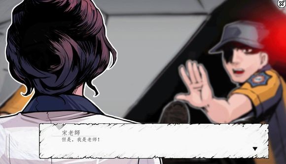昏迷切割攻略 昏迷切割安卓版攻略大全