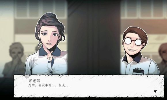 昏迷切割攻略 昏迷切割安卓版攻略大全