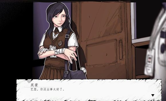 昏迷切割攻略 昏迷切割安卓版攻略大全