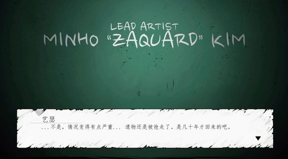 昏迷切割攻略 昏迷切割安卓版攻略大全